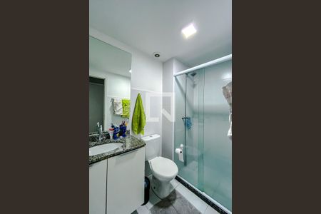 Apartamento à venda com 57m², 2 quartos e 1 vagaBanheiro da Suíte