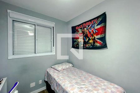 Apartamento à venda com 57m², 2 quartos e 1 vagaQuarto 1