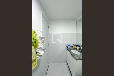 Apartamento à venda com 57m², 2 quartos e 1 vagaBanheiro da Suíte