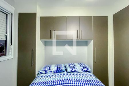 Apartamento à venda com 57m², 2 quartos e 1 vagaQuarto 2 - Suíte