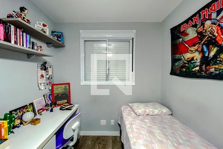 Apartamento à venda com 57m², 2 quartos e 1 vagaQuarto 1