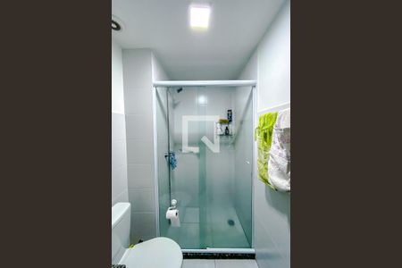 Apartamento à venda com 57m², 2 quartos e 1 vagaBanheiro da Suíte