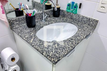 Apartamento à venda com 57m², 2 quartos e 1 vagaBanheiro