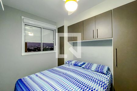 Apartamento à venda com 57m², 2 quartos e 1 vagaQuarto 2 - Suíte