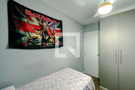 Apartamento à venda com 57m², 2 quartos e 1 vagaQuarto 1