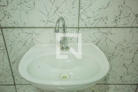 Casa para alugar com 48m², 1 quarto e sem vagaBanheiro Suíte