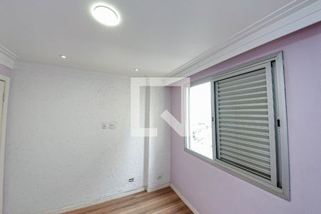 Apartamento à venda com 100m², 3 quartos e 1 vagaQuarto