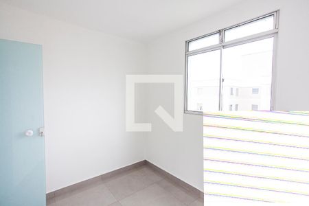 Apartamento para alugar com 45m², 2 quartos e 1 vagaQuarto 2