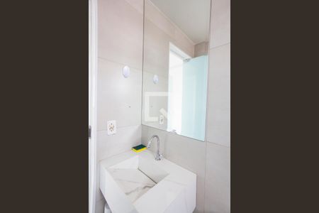 Apartamento para alugar com 45m², 2 quartos e 1 vagaBanheiro