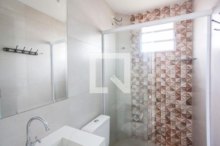 Apartamento para alugar com 45m², 2 quartos e 1 vagaBanheiro