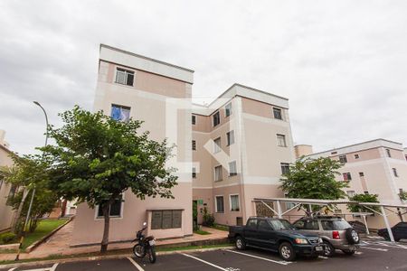 Apartamento para alugar com 45m², 2 quartos e 1 vagaFachada do Bloco
