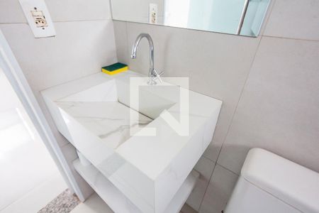 Apartamento para alugar com 45m², 2 quartos e 1 vagaBanheiro