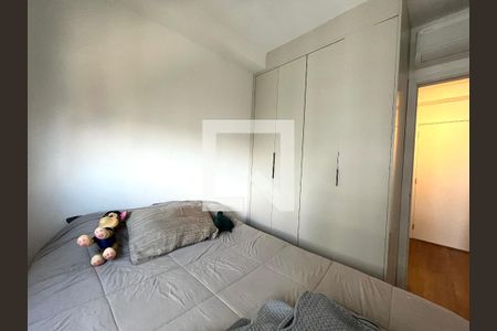 Apartamento para alugar com 30m², 1 quarto e 1 vaga Apartamento para alugar com 30m², 1 quarto e 1 vagaQuarto