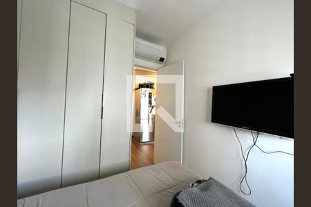 Apartamento para alugar com 30m², 1 quarto e 1 vaga Apartamento para alugar com 30m², 1 quarto e 1 vagaQuarto