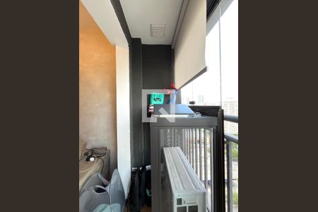 Apartamento para alugar com 30m², 1 quarto e 1 vaga Apartamento para alugar com 30m², 1 quarto e 1 vagaVaranda