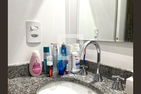 Apartamento para alugar com 30m², 1 quarto e 1 vaga Apartamento para alugar com 30m², 1 quarto e 1 vagaBanheiro