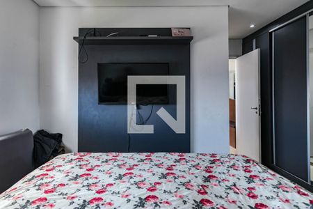 Apartamento para alugar com 50m², 1 quarto e 1 vagaQuarto