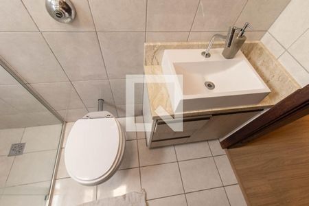 Apartamento para alugar com 93m², 3 quartos e 1 vagaBanheiro Social