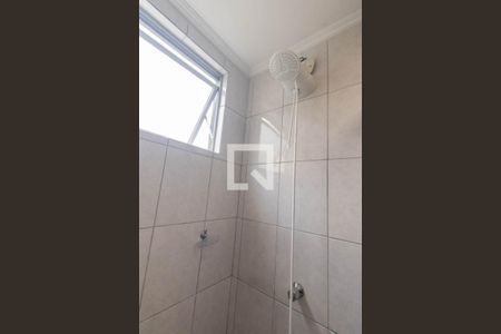 Apartamento para alugar com 93m², 3 quartos e 1 vagaBanheiro Social