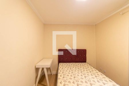 Apartamento para alugar com 93m², 3 quartos e 1 vagaQuarto 3 Suite
