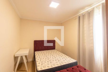 Apartamento para alugar com 93m², 3 quartos e 1 vagaQuarto 3 Suite