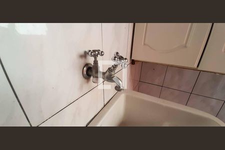 Casa à venda com 232m², 4 quartos e 4 vagasCasa 1 - Área de Serviço