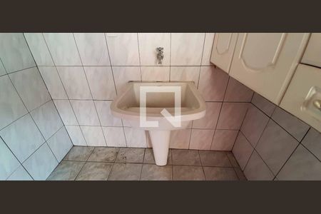 Casa à venda com 232m², 4 quartos e 4 vagasCasa 1 - Área de Serviço