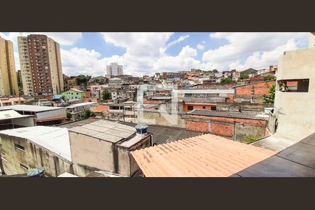 Casa à venda com 232m², 4 quartos e 4 vagasCasa 1 - Vista da Varanda do Quarto 1