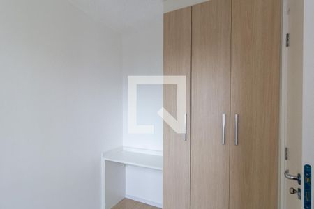 Quarto 1 de apartamento à venda com 2 quartos, 35m² em Várzea da Barra Funda, São Paulo