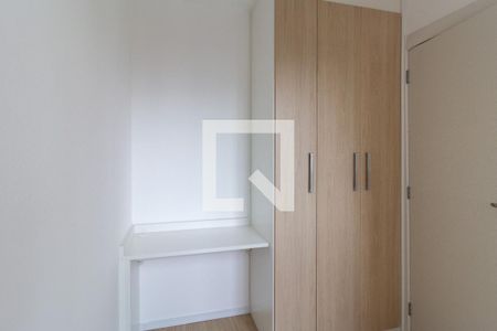 Quarto 1 de apartamento à venda com 2 quartos, 35m² em Várzea da Barra Funda, São Paulo