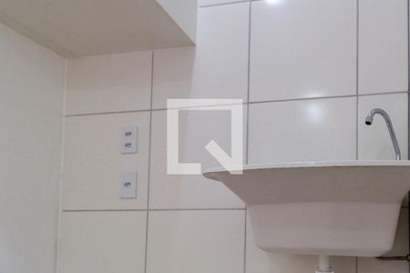 Apartamento à venda com 35m², 2 quartos e sem vagaÁrea de Serviço