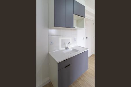 Apartamento à venda com 35m², 2 quartos e sem vagaCozinha