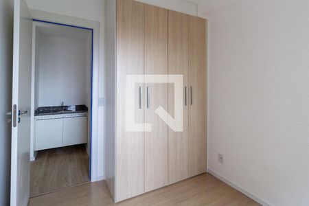 Apartamento à venda com 35m², 2 quartos e sem vagaQuarto 2