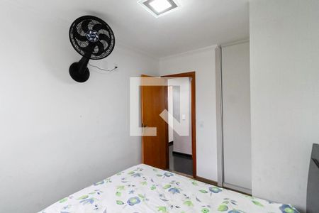 Apartamento à venda com 166m², 3 quartos e 2 vagasSuíte