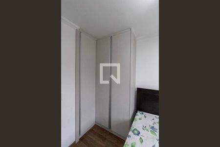 Apartamento à venda com 166m², 3 quartos e 2 vagasSuíte