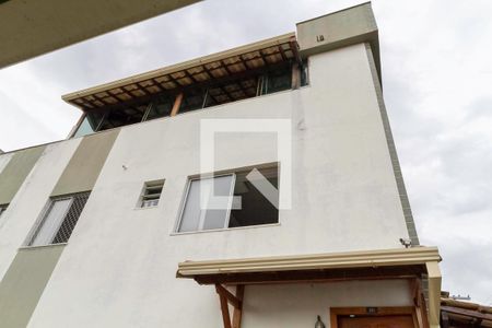 Apartamento à venda com 166m², 3 quartos e 2 vagasFachada