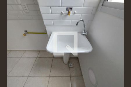 Apartamento à venda com 54m², 3 quartos e 1 vagaÁrea de Serviço