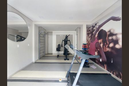 Apartamento à venda com 54m², 3 quartos e 1 vagaAcademia