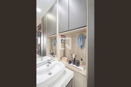 Apartamento à venda com 36m², 1 quarto e 1 vagaBanheiro