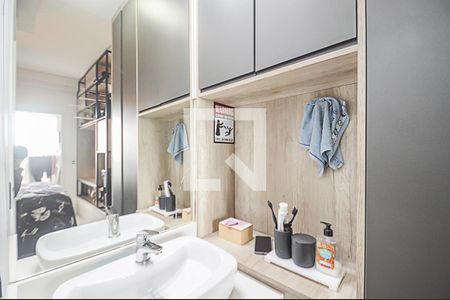 Apartamento à venda com 36m², 1 quarto e 1 vagaBanheiro