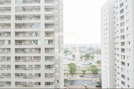 Apartamento à venda com 36m², 1 quarto e 1 vagaVista da Área de Serviço