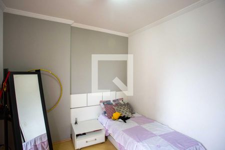 Apartamento para alugar com 64m², 2 quartos e 1 vagaQuarto 2