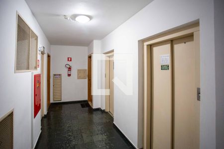 Apartamento para alugar com 64m², 2 quartos e 1 vagaHall de entrada