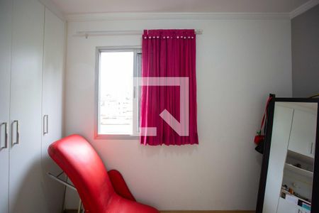 Apartamento para alugar com 64m², 2 quartos e 1 vagaQuarto 2