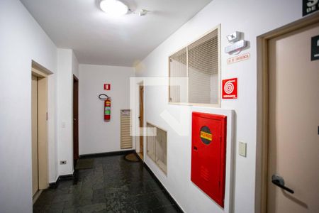 Apartamento para alugar com 64m², 2 quartos e 1 vagaHall de entrada