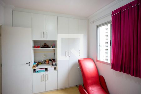Apartamento para alugar com 64m², 2 quartos e 1 vagaQuarto 2