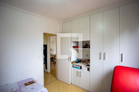 Apartamento para alugar com 64m², 2 quartos e 1 vagaQuarto 2