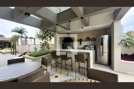 Apartamento à venda com 45m², 1 quarto e 1 vaga Apartamento à venda com 45m², 1 quarto e 1 vagaÁrea comum - Churrasqueira