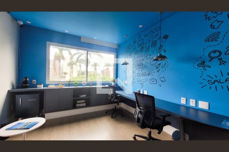 Apartamento à venda com 45m², 1 quarto e 1 vaga Apartamento à venda com 45m², 1 quarto e 1 vagaÁrea comum - Office