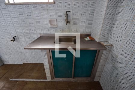 Apartamento para alugar com 36m², 1 quarto e 1 vaga Apartamento para alugar com 36m², 1 quarto e 1 vagaCozinha